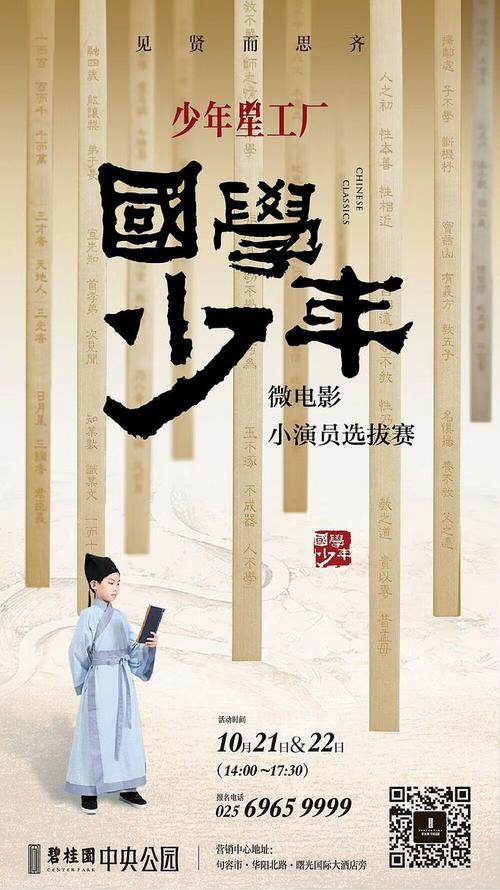纽伦堡造型艺术学院Economics Degree Certificate